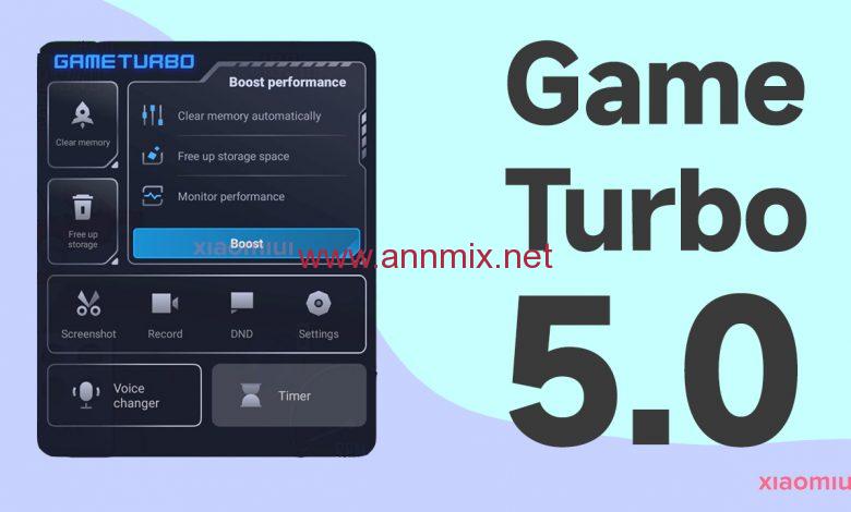 تحميل تطبيق جيم تربو شاومي 5.0 Game Turbo APK للاندرويد آخر إصدار 2024 مجانا