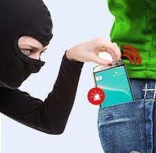 تنزيل منبه ضد السرقة