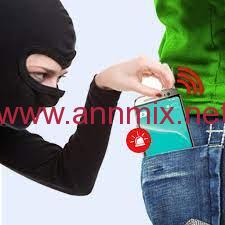 تنزيل منبه ضد السرقة