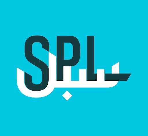 سبل للايفون
