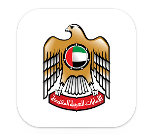 تحميل تطبيق وزارة تنمية المجتمع MOCD Employees للاندرويد والايفون اخر اصدار 2024 مجانا برابط مباشر