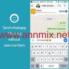 تحميل Espresso Messages app