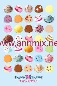 تحميل baskin robbins