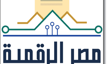 تحميل برنامج مصر الرقمية