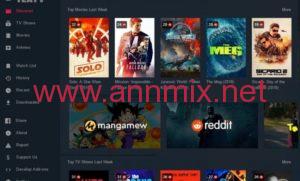 تنزيل تطبيق tea tv apk