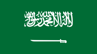 تحميل تطبيق العوجا