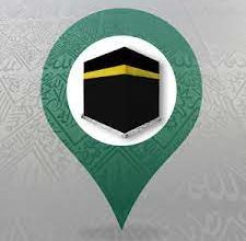 افضل تطبيق لتحديد القبلة