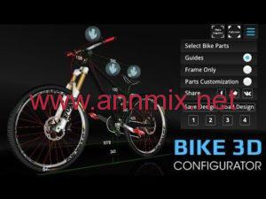 تحميل لعبة bike 3d configurator