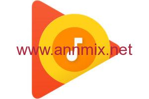 تنزيل اغاني على الموبايل