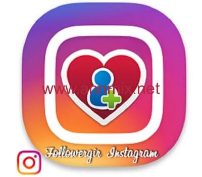 تنزيل برنامج followergir instagram مهكر