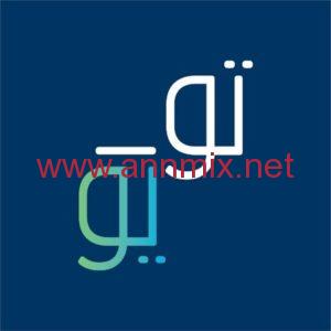 تنزيل برنامج تطبيق To You اخر اصدار