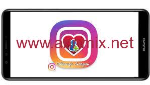 تنزيل برنامج فالوورگير اينستاگرام مهكر