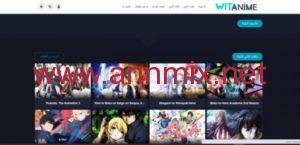 تنزيل تطبيق Witanime