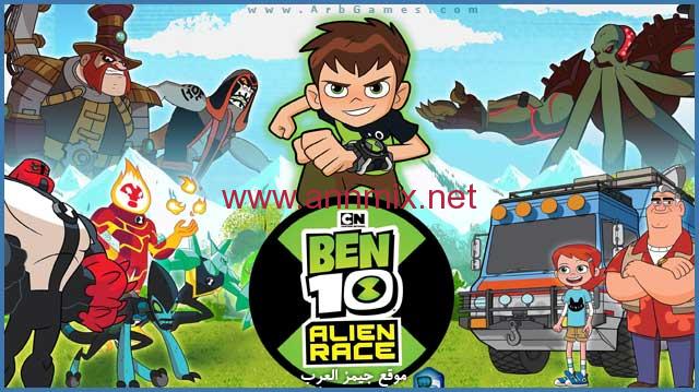 تحميل لعبة بن 10 سباق البطولة Ben 10: Up To Speed APK مهكرة اخر اصدار 2024 من ميديا فاير