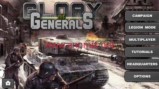 تحميل لعبة الجنرال Glory of Generals HD APK مهكرة اخر اصدار 2024 للاندرويد