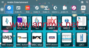 تحميل برنامج Red Drama IPTV