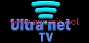 تحميل تطبيق NET TV ULTRA APK لمشاهدة القنوات والمباريات اخر اصدار للاندرويد والايفون اخر اصدار 2024 مجانا