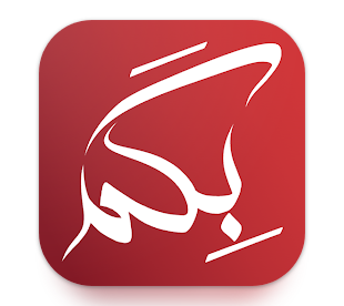 تحميل تطبيق بكم Bekam للاندرويد و للايفون اخر اصدار 2024 مجانا برابط مباشر