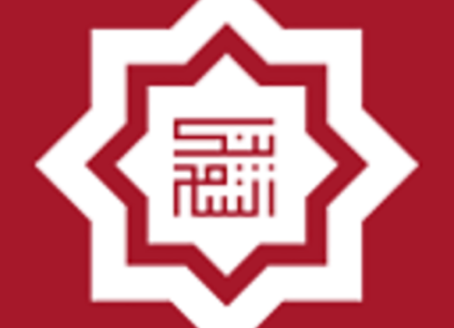 تحميل تطبيق بنك الشام chamMobile للاندرويد وللايفون اخر اصدار 2023