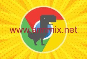 تحميل لعبة كروم الديناصور google chrome dino