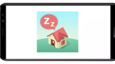 تنزيل برنامج تنظيم النوم sleep town