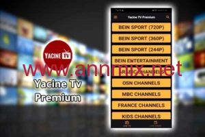 Yacine TV Premium Apk