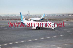 تحميل برنامج Flydubai