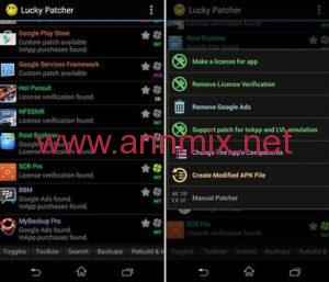 تحميل برنامج lucky patcher من ميديا فاير