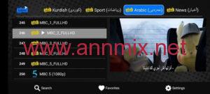 تحميل تطبيق Halow TV APK