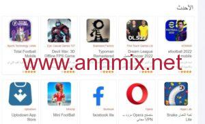 تنزيل ApkXi Installer‏