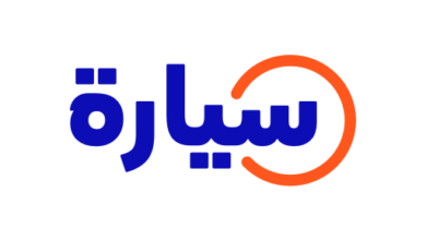تحميل تطبيق سيارة