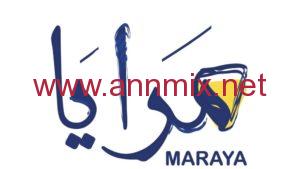 تحميل تطبيق مرايا للاندرويد