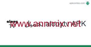 تطبيق alooytv apk
