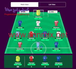 تطبيق الدوري الانجليزي