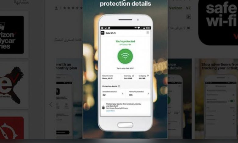 تطبيق فك شفرة Wi-Fi لفتح وكسر شبكة الواي فاي