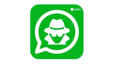 تنزيل برنامج vaa66