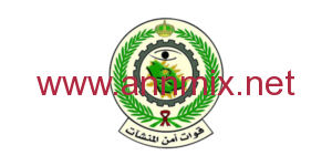 تحميل تطبيق قوات امن المنشات FSF Apk للاندرويد وللايفون اخر اصدار 2024 مجانا