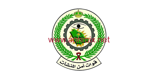 تحميل تطبيق قوات امن المنشات FSF Apk للاندرويد وللايفون اخر اصدار 2024 مجانا