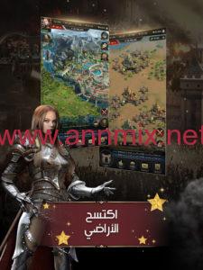 لعبة تحدي الملوك مهكرة
