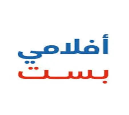 تحميل تطبيق افلامي بست للاندرويد وللايفون اخر اصدار 2024 مجانا برابط مباشر