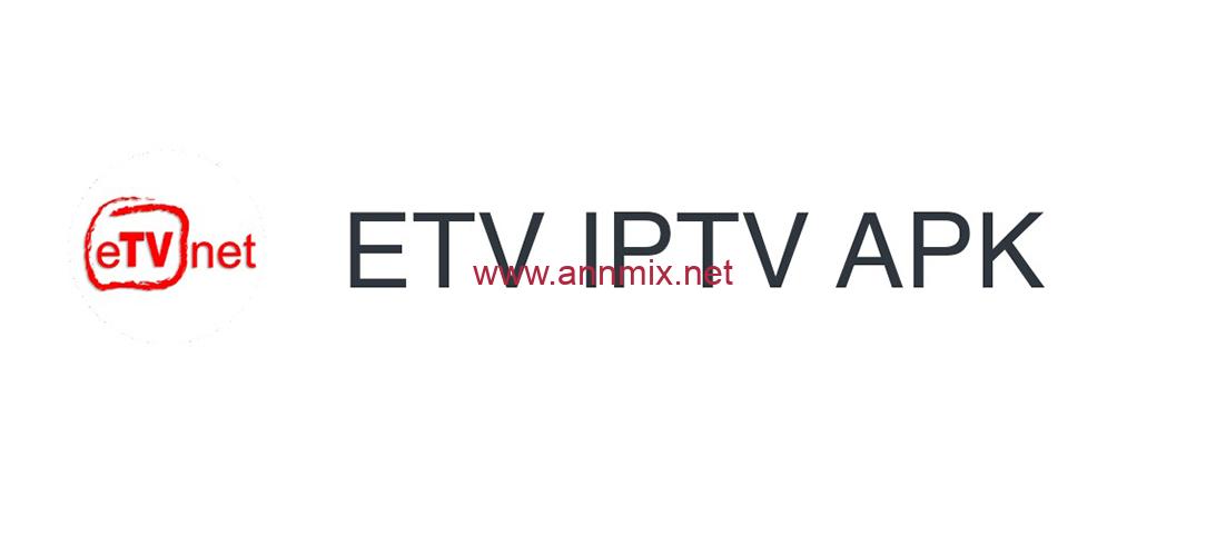 تحميل تطبيق 23 S Tv Iptv Etv Html لمشاهدة القنوات الرياضية للاندرويد وللايفون Apk اخر اصدار 2024 مجانا