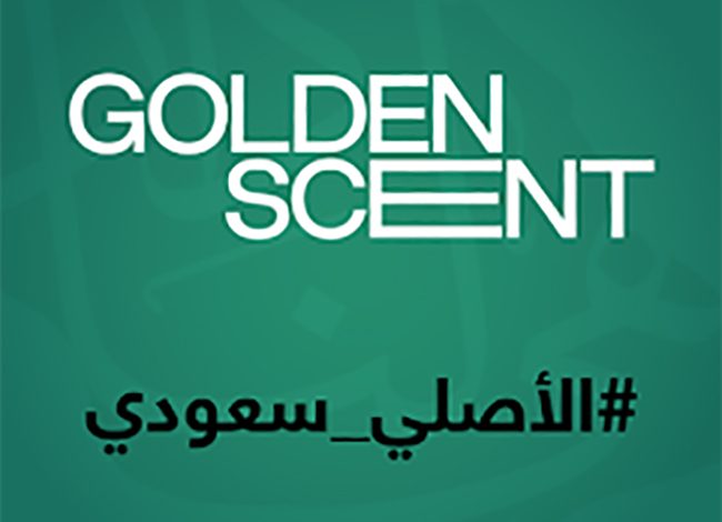 تحميل تطبيق قولدن سنت