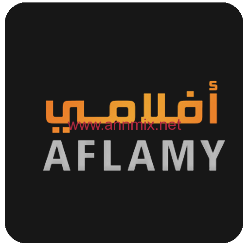 تحميل تطبيق افلامي بلس Aflami مهكر 2023 لمشاهدة الافلام اونلاين للاندرويد برابط APK