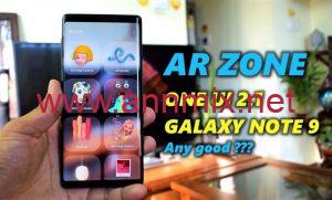 zona entertainment space