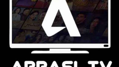 تحميل تطبيق abbasi tv apk
