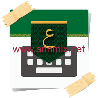 tamam arabic keyboard