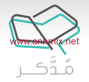 تحميل تطبيق مدكر Moddakir APK لتعليم القرآن الكريم عن بعد للاندرويد وللايفون اخر اصدار 2024 من ميديا فاير