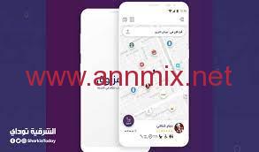 تحميل تطبيق مزنوق