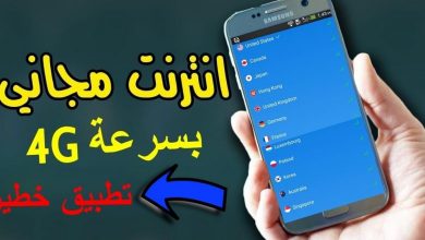 تحميل تطبيق هيمو سوفت