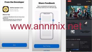 تطبيق zinitevi